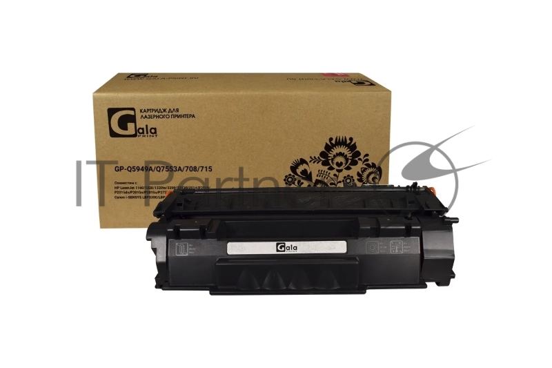Картридж GP-Q5949A/7553A/708/715 для принтеров HP LaserJet 1160/1320/1320N/3390/3392/P201 /M2727nfs/Canon LBP-3300/3360/3310/3370 2500 копий GalaPrint