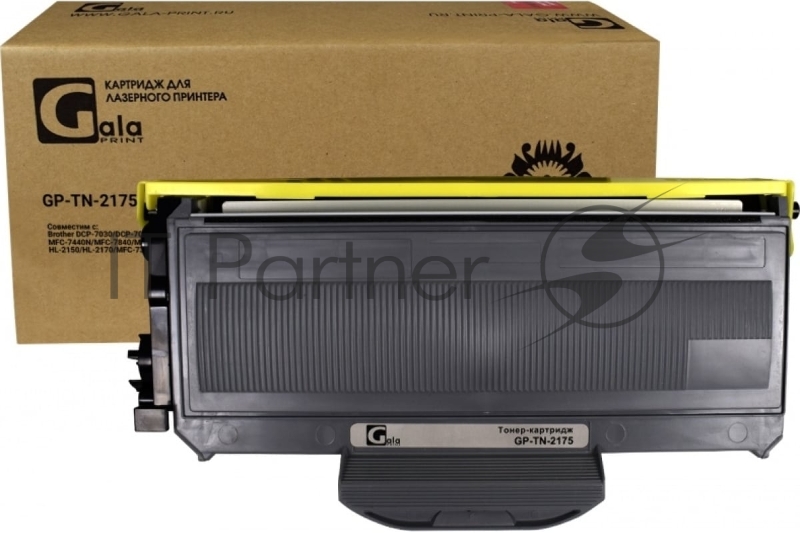 Картридж GP-TN-2175 для Brother HL-2140/2142/2150N/2170W/DCP-7 2600 копий GalaPrint