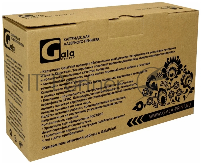 Картридж GP-CE255A/724 для принтеров HP LJ P3010/3015d/3015dn/3015n/3015x M525/Canon LBP6750dn/6780x 6000 копий GalaPrint