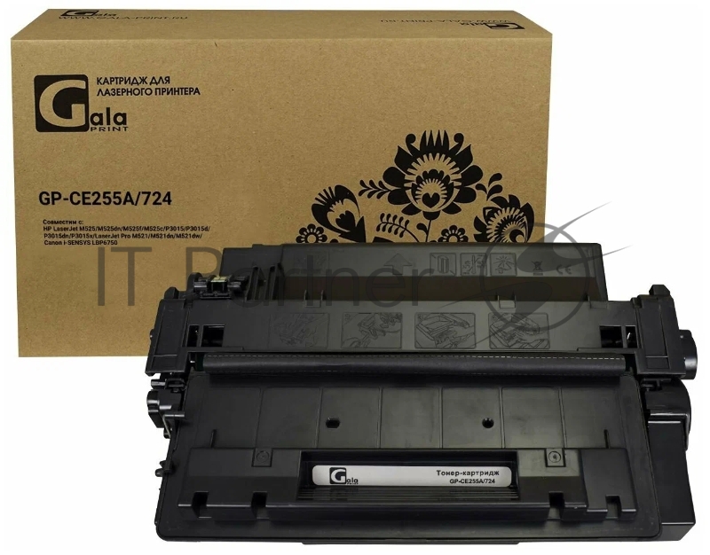 Картридж GP-CE255A/724 для принтеров HP LJ P3010/3015d/3015dn/3015n/3015x M525/Canon LBP6750dn/6780x 6000 копий GalaPrint