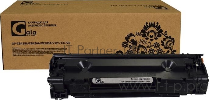 Тонер-картридж GalaPrint GP-CB435/436/CE285A/712/725 (тип CB435/436/CE285A/712/725), черный, 2000 стр., для HP P1005/P1006/P1007/P1008/P1505/ LBP-301