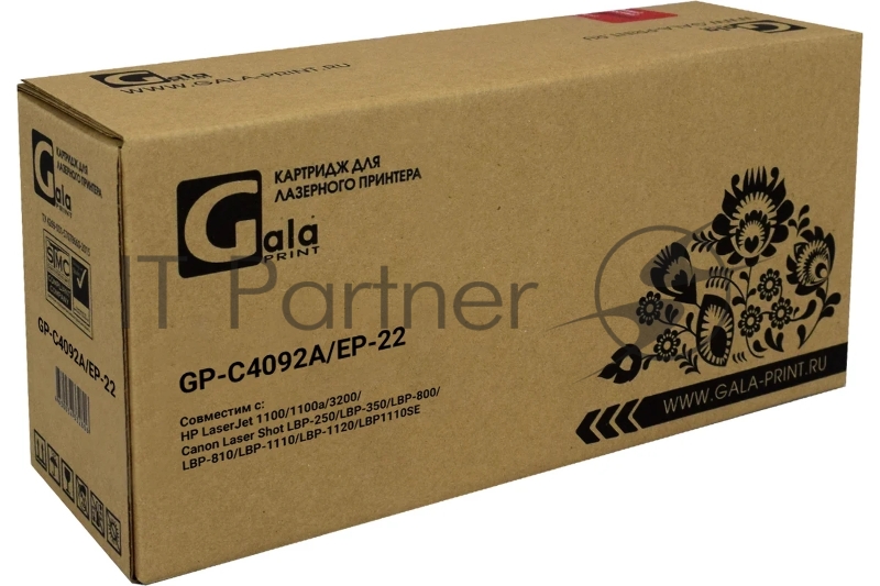 Картридж GP-C4092A/EP-22 для принтеров HP LJ 1100/1100A/3100/3200/1100ASE/1 LBP-800/810/1120/22X 2500 копий GalaPrint