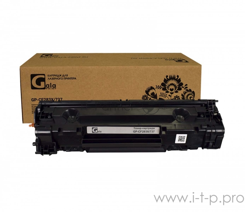 Картридж GP-CF283X/737 для HP LaserJet Pro MFP M127fn/M127fw/M201n/dw/M225dn/ iC MF211/212/215/216/222/223/224/ 2400 копий GalaPrint