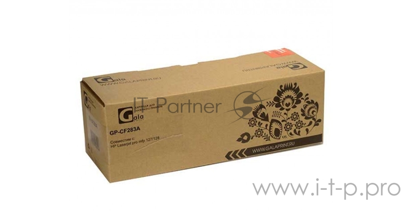 Картридж GP-CF283A для принтеров HP LaserJet Pro MFP M125/M127fn/M127fw/M225dn 1500 копий GalaPrint
