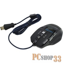 Клавиатуры, мыши Мышь игровая проводная Smartbuy RUSH 702 черная SBM-702G-K