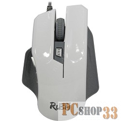 Клавиатуры, мыши Мышь игровая проводная Smartbuy RUSH 709 белая SBM-709G-W
