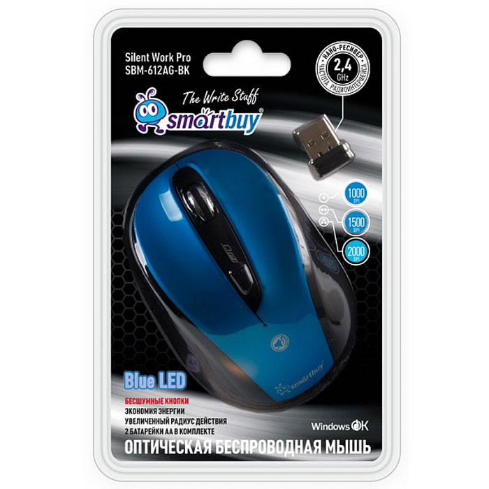 Клавиатуры, мыши Мышь беспроводная беззвучная Smartbuy 612AG синяя, Blue LED SBM-612AG-BK