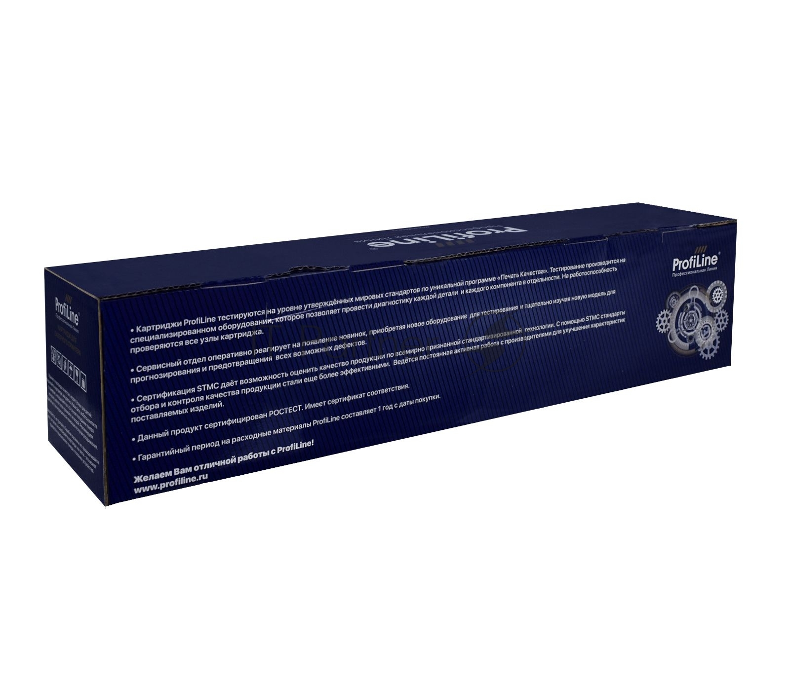 Картридж PL-CF311A для принтеров HP LJ M855dn/M855x/M855x/NFC/M855xh Cyan 31500 копий ProfiLine