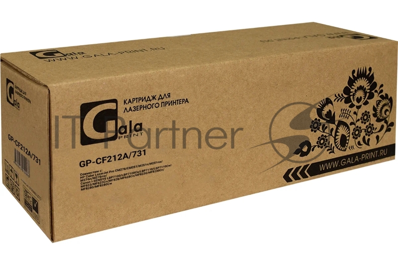 Картридж GP-CF212A (131A)/731 для принтеров HP LaserJet Pro 200 Color M251/276 Canon i-SENSYS LBP7110CW/LBP7100CN/MF8280CW/M 1800 копий Yellow GalaPrint
