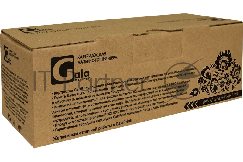 Картридж GP-CF212A (131A)/731 для принтеров HP LaserJet Pro 200 Color M251/276 Canon i-SENSYS LBP7110CW/LBP7100CN/MF8280CW/M 1800 копий Yellow GalaPrint