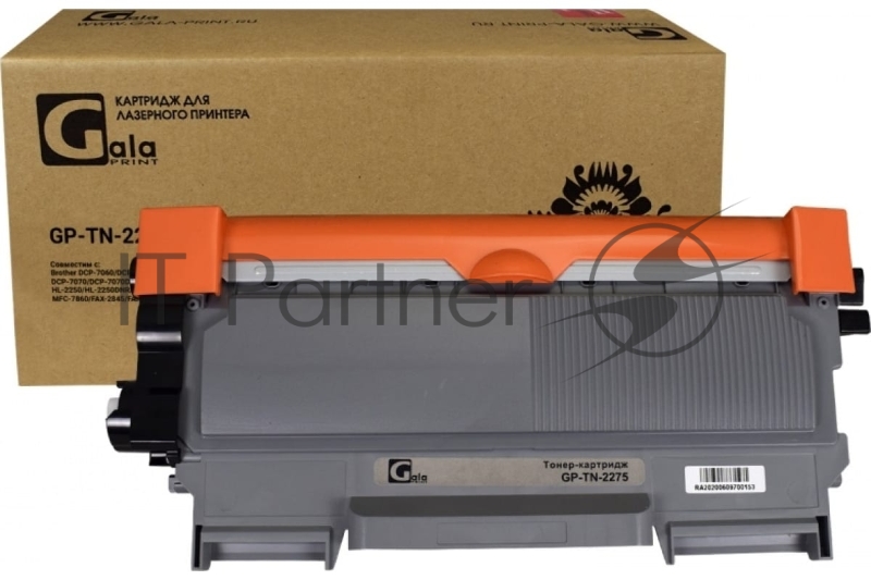 Картридж GP-TN-2275 для Brother HL-2220/2230/2240/2242D/2250/2 2600 копий GalaPrint