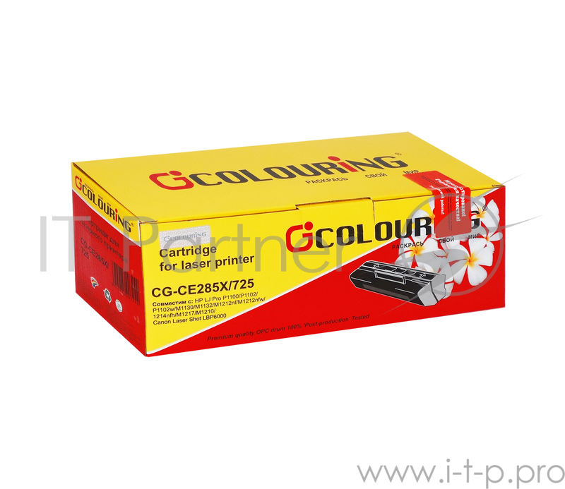 Картридж CG-CE285X/725 для принтеров HP LJ Pro P1100/P1102/P1102w/M1130/M1132 Laser Shot LBP6000/6018/6020/6020B 2000 копий Colouring