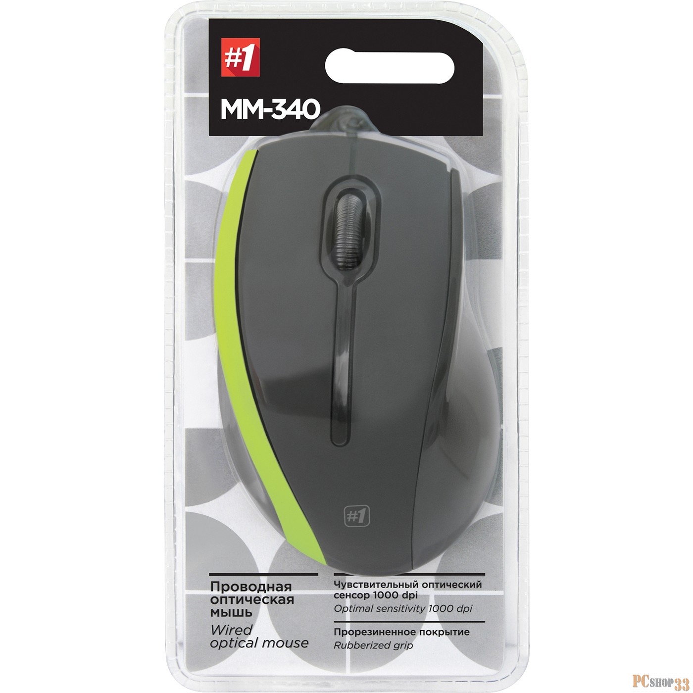 Мышь Defender MM-340 Black-Green 52346 {Проводная оптическая мышь, 3кнопки,1000dpi}