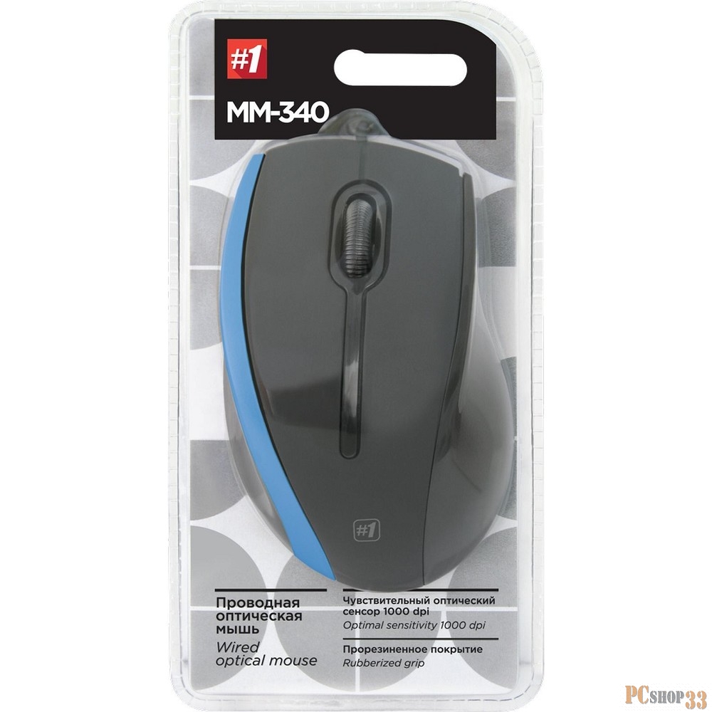 Мышь Defender MM-340 Black - Blue USB 52344 {Проводная оптическая мышь, 3 кнопки,1000 dpi}