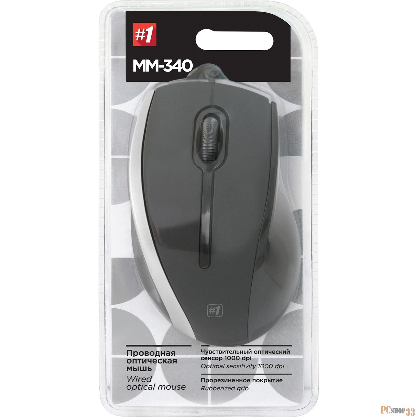 Мышь Defender MM-340 Black-Grey USB 52340 {Проводная оптическая мышь, 3 кнопки,1000 dpi}