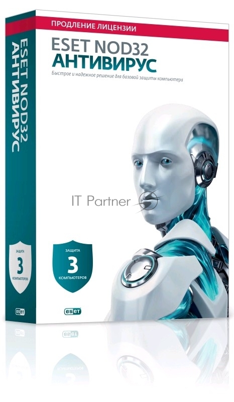Антивирус Eset NOD32 Антивирус. Продление 3 ПК на 1 год, рус. (Box)