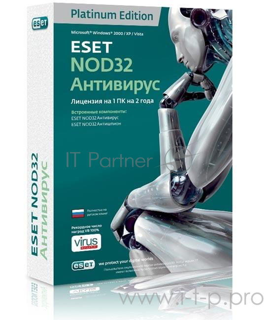 Антивирус Eset NOD32 антивирус. Platinum Edition 3 ПК на 2 года, рус. (Box)