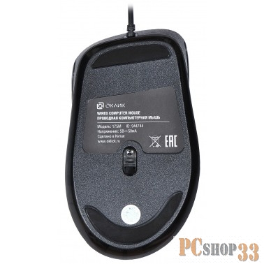 Мышь Oklick 175M черный {Мышь (1000dpi) USB (3кнопки)} 944744