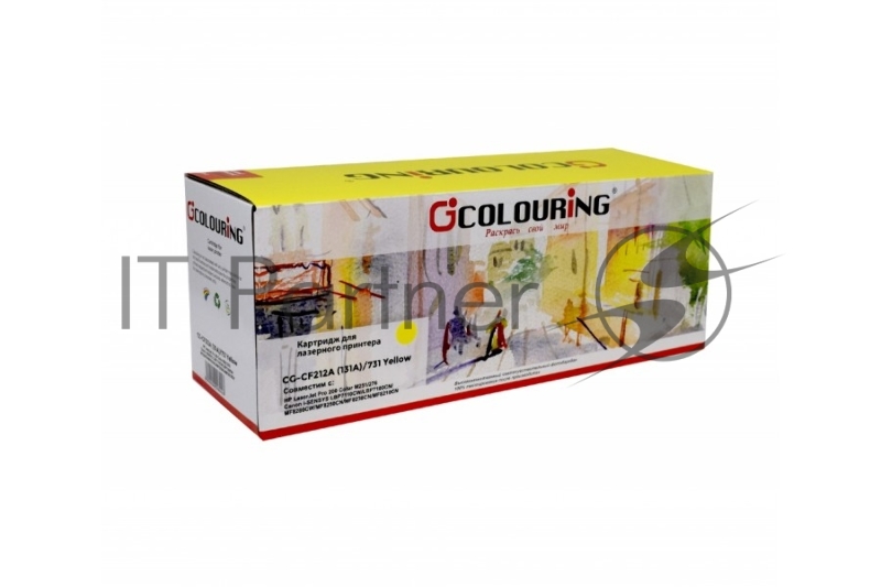 Картридж CG-CF212A (131A)/731 для принтеров HP LaserJet Pro 200 Color M251/276 Canon i-SENSYS LBP7110CW/LBP7100CN/MF8280CW/M 1800 копий Yellow Colouring