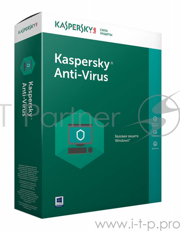 Антивирус Kaspersky Anti-Virus, 2 ПК на 1 год, рус. (Box)