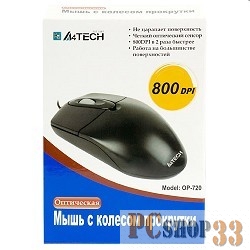 Мышь A4Tech OP-720 (черный) USB, пров. опт. мышь, 2кн, 1кл-кн 513289