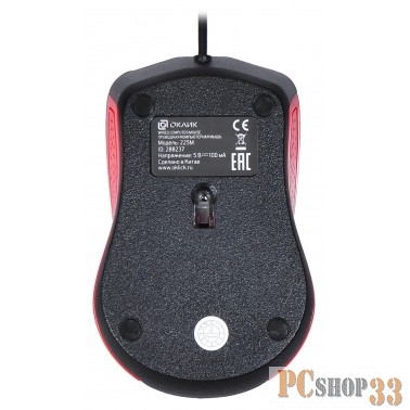 Мышь Oklick 225M черный/красный Мышь оптическая (1200dpi) USB (3but) 288237