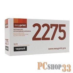 HL-2240DR/2250DNR/DCP-7060DR/M