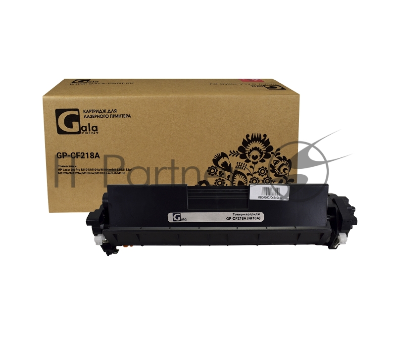 Картридж GP-CF218A-BK (№18A) для принтеров HP LJ Pro M104a/M104w/M132a/M132fn/M132f 1400 копий (с чипом) GalaPrint