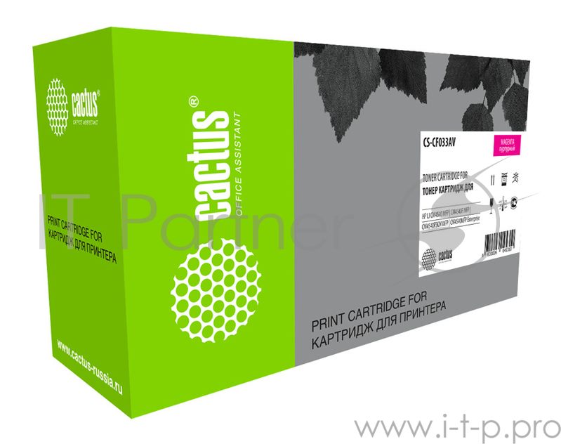 Тонер Картридж Cactus CS-CF033AV пурпурный (12500стр.) для HP CLJ CM4540
