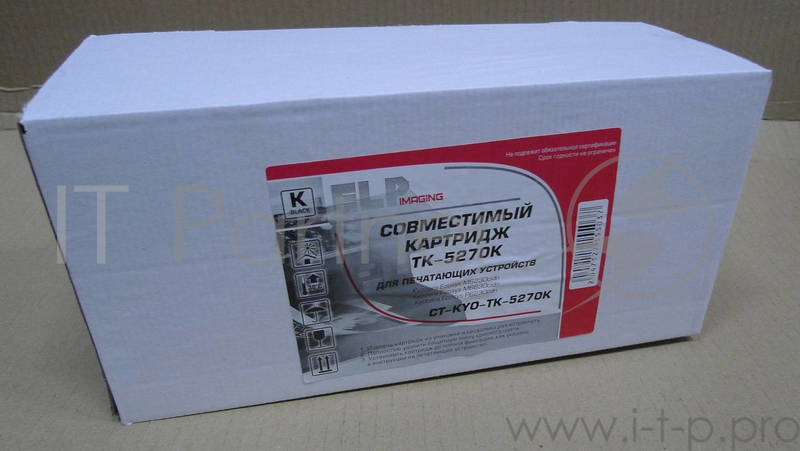Тонер-картридж для Kyocera Ecosys M6230cidn/M6630cidn/P6230cdn black TK-5270K 8K (С ЧИПОМ) (ELP Imaging®)