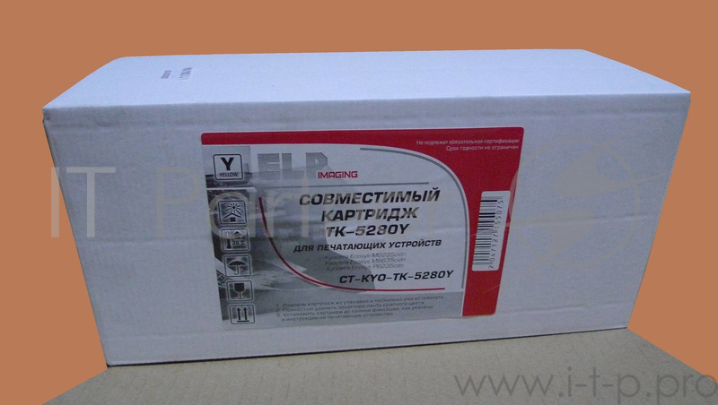 Тонер-картридж для Kyocera Ecosys M6235cidn/M6635cidn/P6235cdn yellow TK-5280Y 11K (С ЧИПОМ) (ELP Imaging®)
