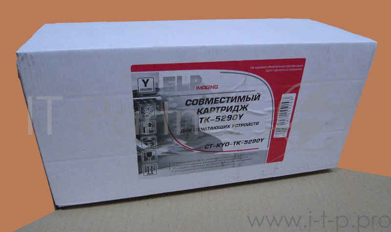 Тонер-картридж для Kyocera Ecosys P7240cdn yellow TK-5290Y 13K (С ЧИПОМ) (ELP Imaging®)