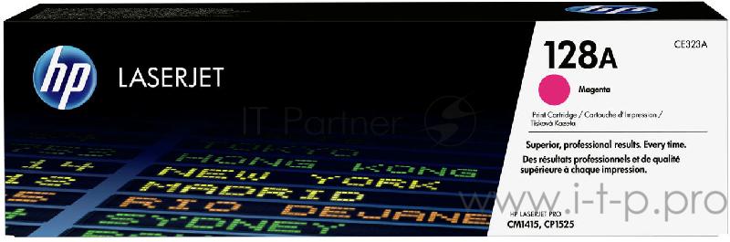 Тонер-картридж HP CE323A пурпурный CLJ Pro CM1415FN/CM1415FNW/CP1525N/CP1 (1300 стр.)