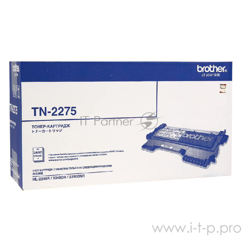 Расходные материалы Brother TN-2275 Картридж {HL2240/2240D/2250DN, (2 600 стр.)}