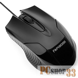 Мышь Гарнизон GM-210, USB, чип- Х, черный, 1000 DPI, 2кн.+колесо-кнопка