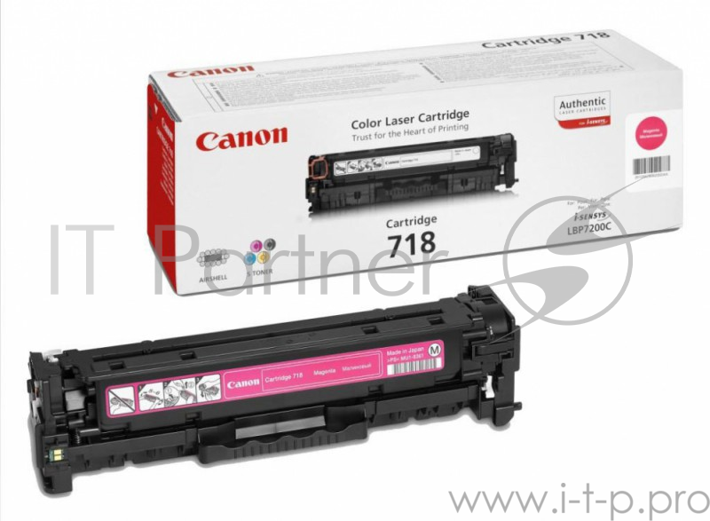 Тонер-картридж Canon Cartridge 718M (2660B002) Magenta пурпурный, 2900 стр., для LBP7200/MF8330/8350