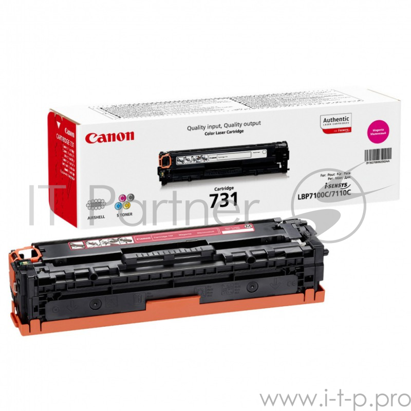 Тонер-картридж Canon Cartridge 731C (6271B002) Cyan голубой, 1500 стр., для LBP7100Cn/7110Cw