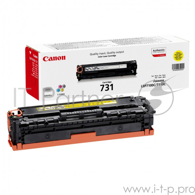 Тонер-картридж Canon Cartridge 731C (6271B002) Cyan голубой, 1500 стр., для LBP7100Cn/7110Cw