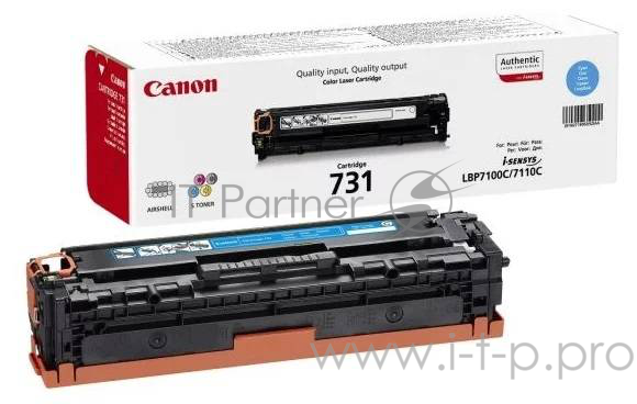 Тонер-картридж Canon Cartridge 731C (6271B002) Cyan голубой, 1500 стр., для LBP7100Cn/7110Cw