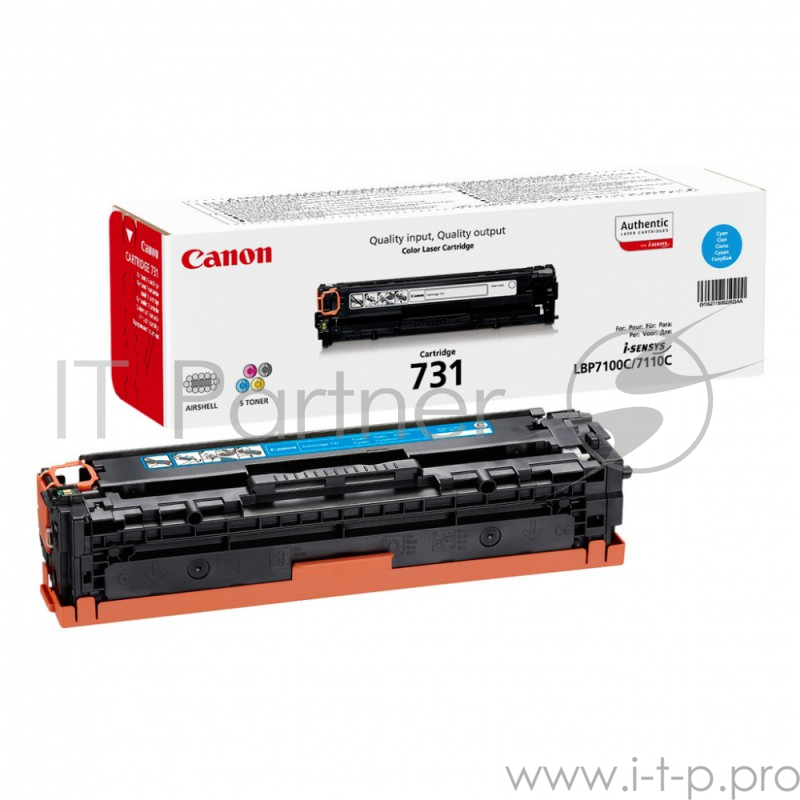 Тонер-картридж Canon Cartridge 731M (6270B002) Magenta пурпурный, 1500 стр., для LBP7100Cn/7110Cw