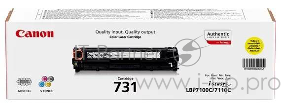 Тонер-картридж Canon Cartridge 731Y (6269B002) Yellow желтый, 1500 стр., для LBP7100Cn/7110Cw