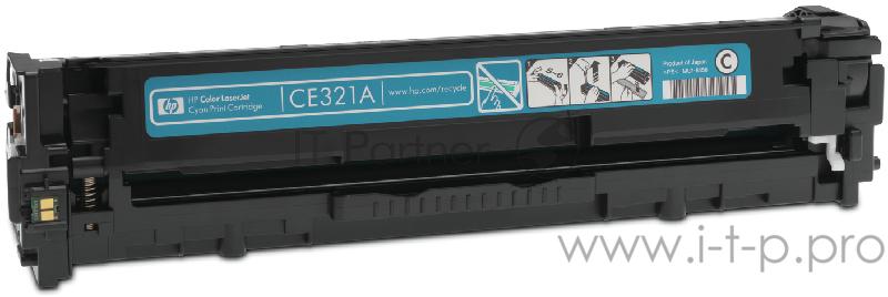 Тонер-картридж HP CE321A 128A голубой для CLJ Pro CM1415FN/CM1415FNW/CP1525N/CP1 1300 стр.