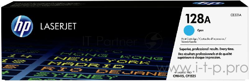Тонер-картридж HP CE321A 128A голубой для CLJ Pro CM1415FN/CM1415FNW/CP1525N/CP1 1300 стр.