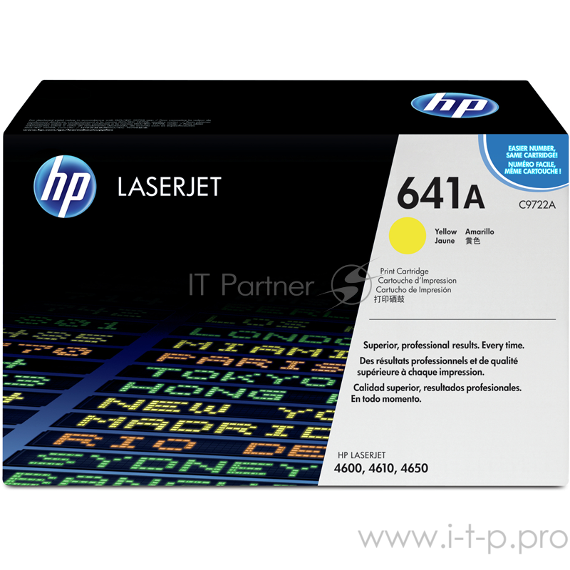 Расходные материалы HP C9722A Картридж ,Yellow{Color LJ 4600 Series, Yellow, (8000 стр.)}