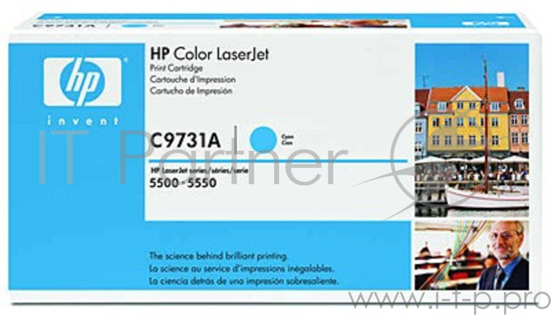 Расходные материалы HP C9731A Картридж ,Cyan{LJ 5500, Cyan, (12000стр.)}
