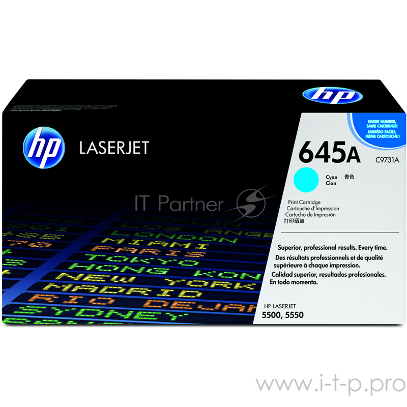 Расходные материалы HP C9731A Картридж ,Cyan{LJ 5500, Cyan, (12000стр.)}