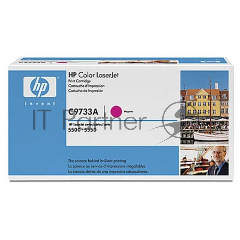 Расходные материалы HP C9733A Картридж ,Magenta{LJ 5500, Magenta, (12000стр.)}
