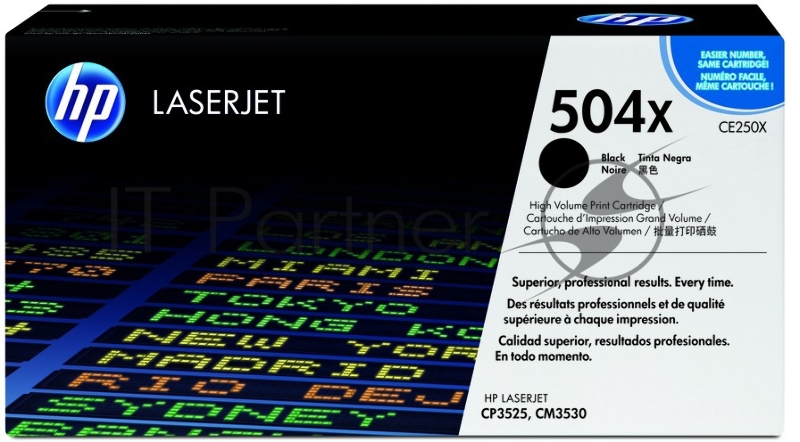 Расходные материалы HP CE250X Картридж ,Black{CLJ CM3530/CP3525, Black, (10500стр.)}