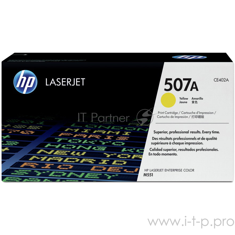 Расходные материалы HP CE402A Картридж ,Yellow{CLJ M551, Yellow, (6000стр.)}