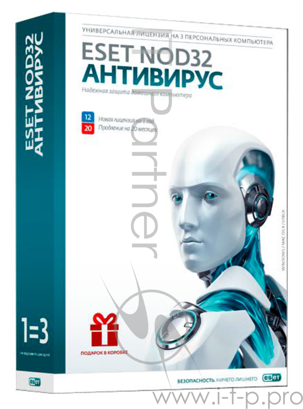 Антивирус Eset NOD32 антивирус 3 ПК на 1 год, рус. (Box)